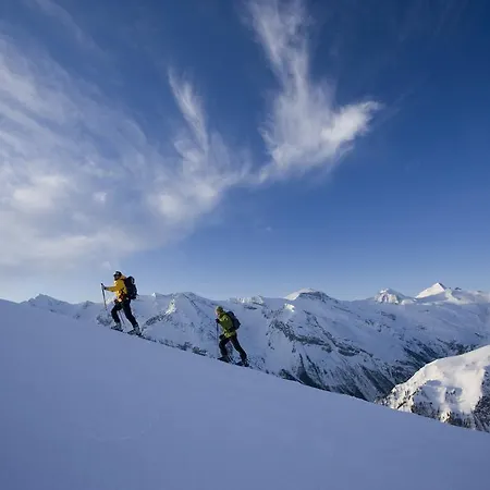 Апартаменты Christine *