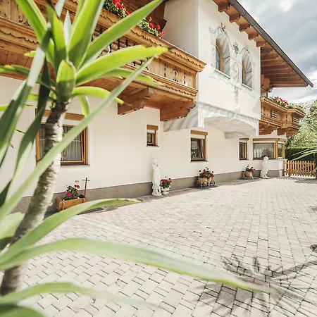 Christine Апартаменты